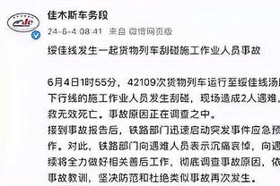 孙准浩：中国发生的一切都已解决，最快6月就可以回归K联赛
